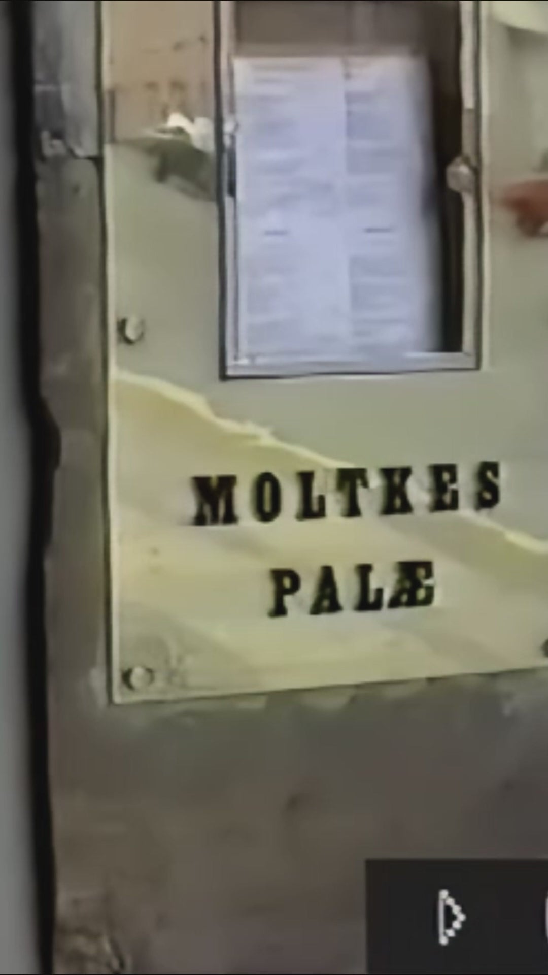 EPOXY (udkommer 29 juni)